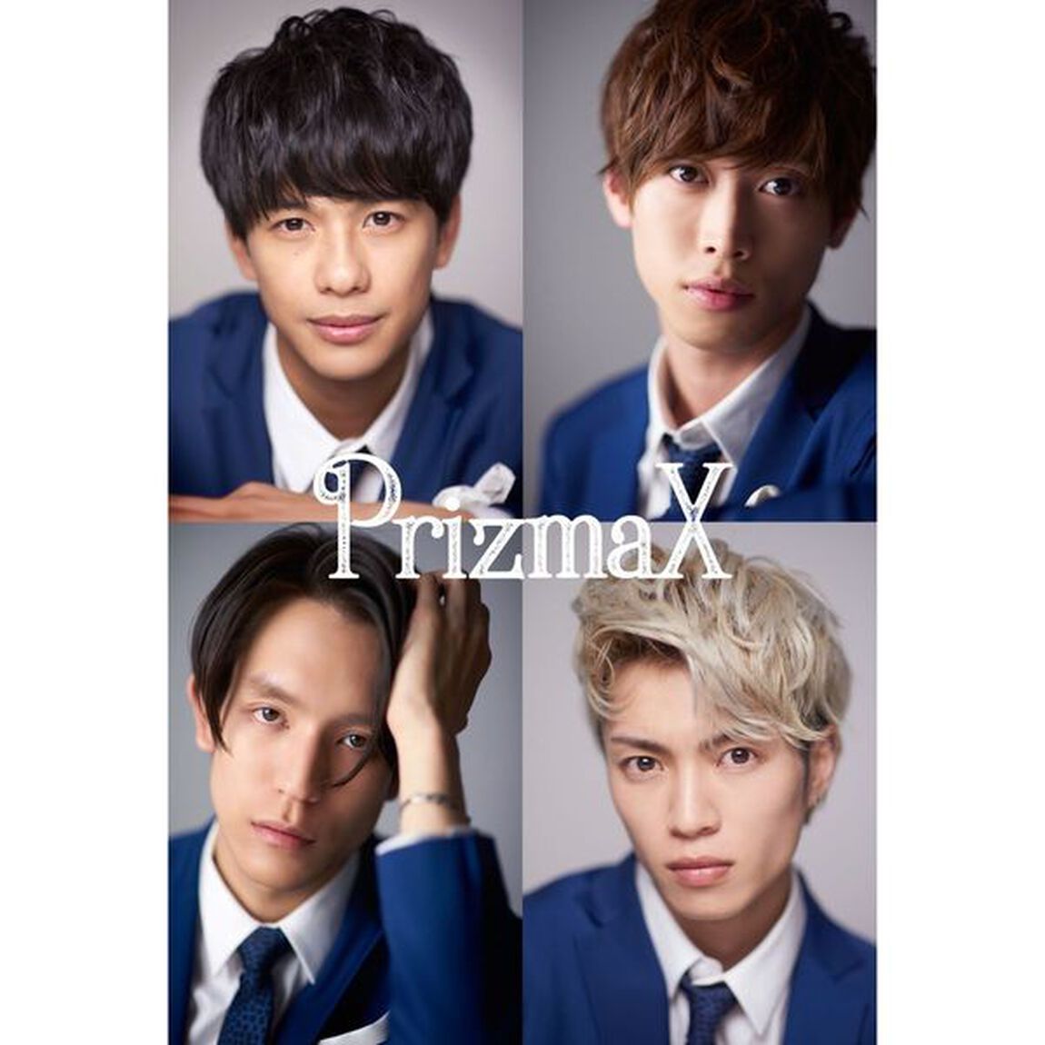 ＥＢｉＤＡＮ　ｖｏｌ．１２「ＥＢｉＤＡＮのＳＥＸＹ　ｖｓ　ＣＵＴｉＥ　〈表紙〉超特急〈特集〉ＤＩＳＨ／／・ＰｒｉｚｍａＸほか」