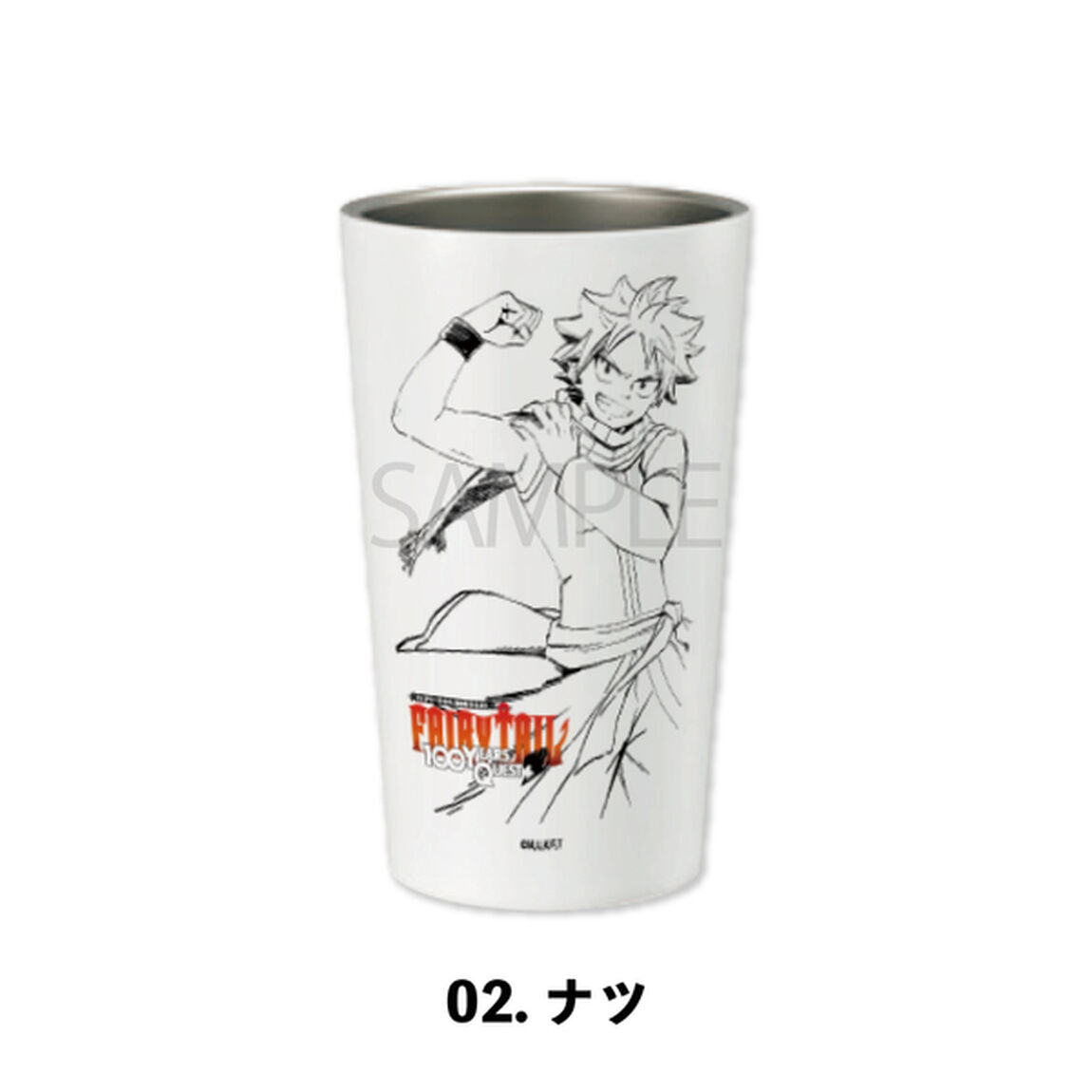 FAIRY TAIL 100年クエスト ステンレスサーモタンブラー 02.ナツ