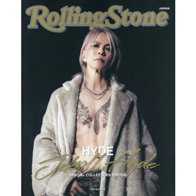 Ｒｏｌｌｉｎｇ　Ｓｔｏｎｅ　ＪＡＰＡＮ　ＪＥＫＹＬＬ　＆　ＨＹＤＥ　ＳＰＥＣＩＡＬ　ＣＯＬＬＥＣＴＯＲＳ　ＥＤＩＴＩＯＮ