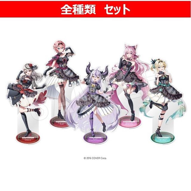 【セブンネット限定】ホロライブ(秘密結社holoX)　BIGアクリルスタンド ドレスver.  全5種セット