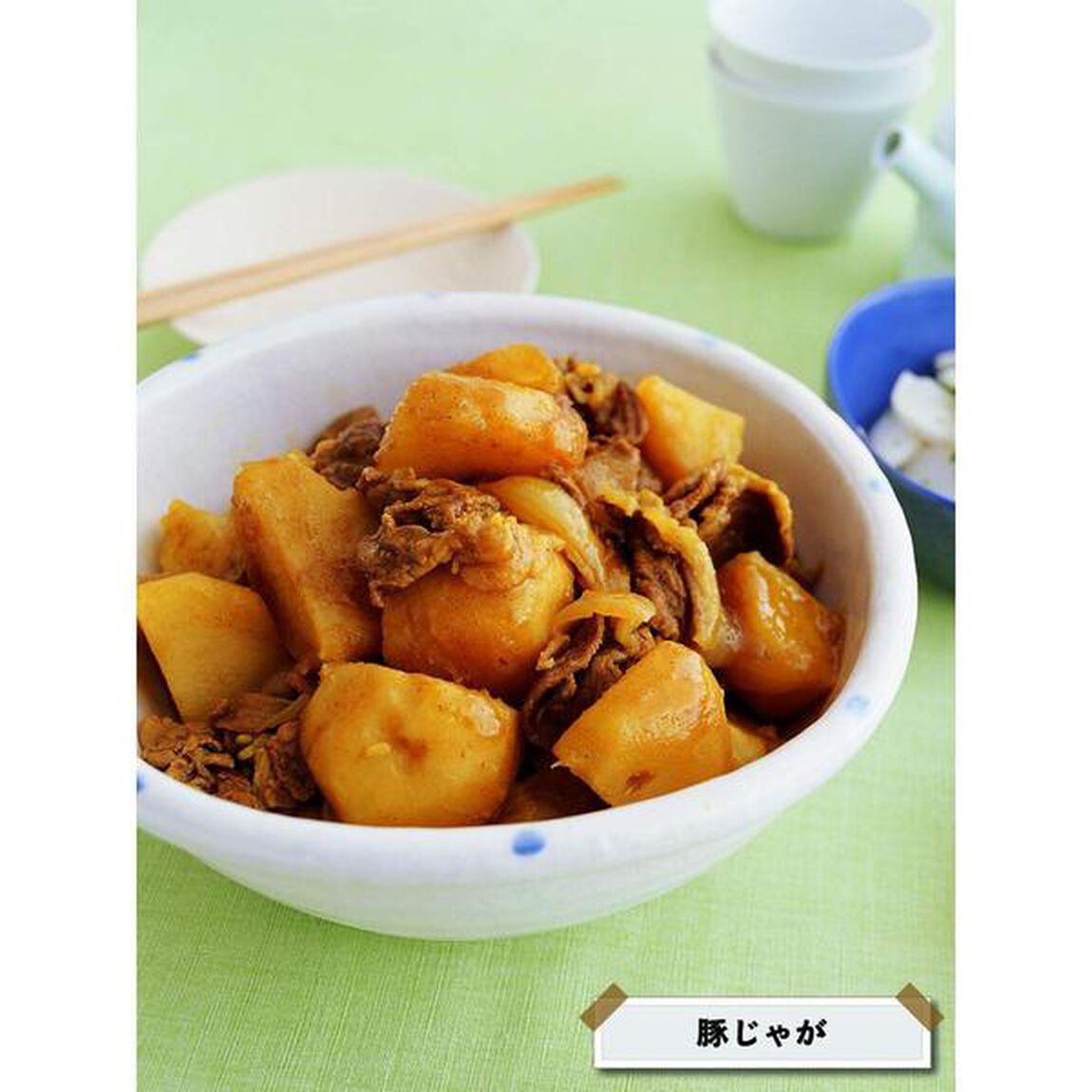 くり返し作りたいベストシリーズ Special 「小林カツ代さんのくり返し作りたいおかず」がギュッと一冊に! (レタスクラブムック)