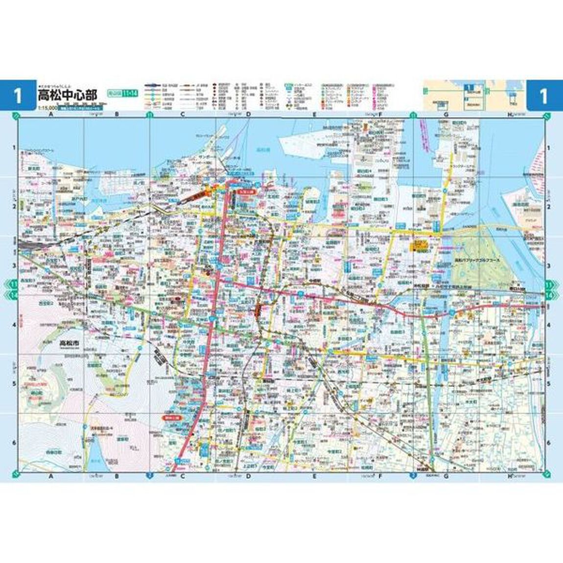 ライトマップル香川県道路地図「５版」