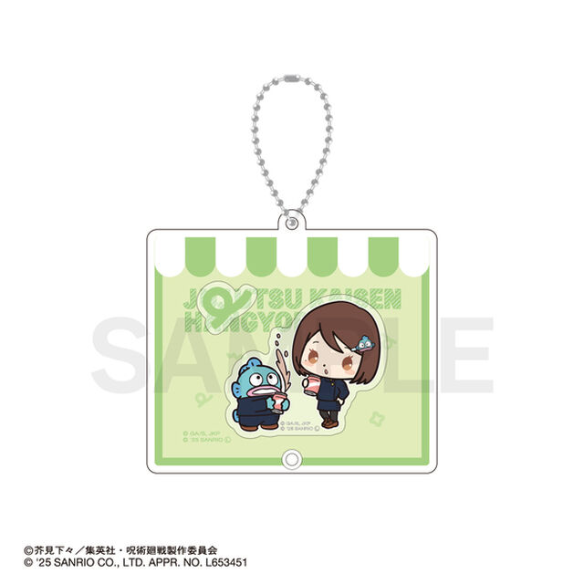 呪術廻戦 懐玉・玉折&times;サンリオキャラクターズ 　シャカシャカアクリルキーホルダー１ 03.家入硝子・ハンギョドン