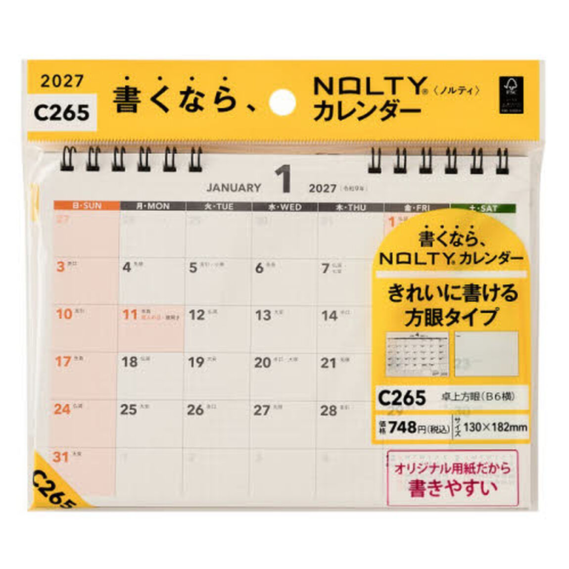 Ｃ２６５ＮＯＬＴＹカレンダー卓上方眼Ｂ６