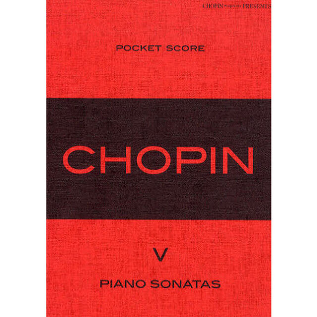 ＰＯＣＫＥＴ　ＳＣＯＲＥ　ＣＨＯＰＩＮ　５「ＰＩＡＮＯ　ＳＯＮＡＴＡＳ」