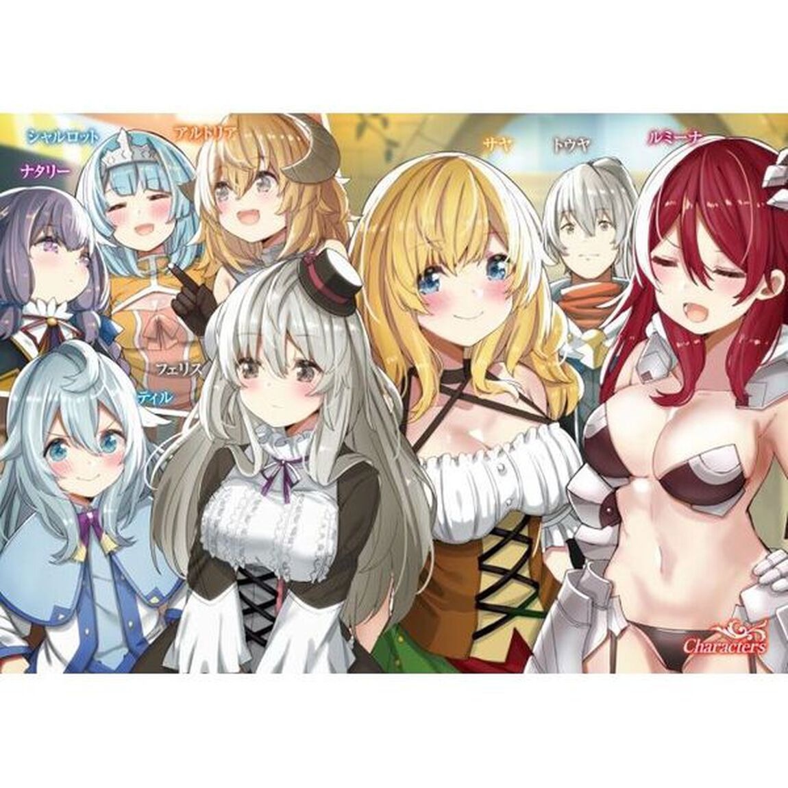 召喚された賢者は異世界を往く　最強なのは不要在庫のアイテムでした　４