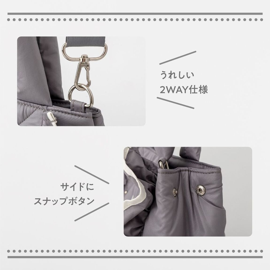 JILL by JILL STUART BOOK キルティングフリルバッグ GRAY ver. (宝島社ブランドムック)
