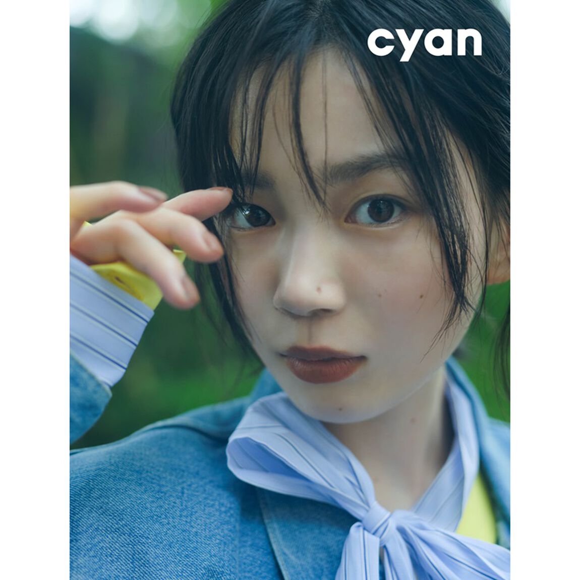 cyan issue 46 autumn 2026 yu miyazaki