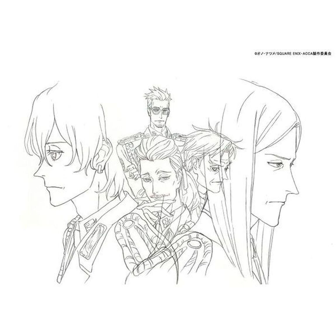 ＡＣＣＡ１３区観察課　ビジュアルブック