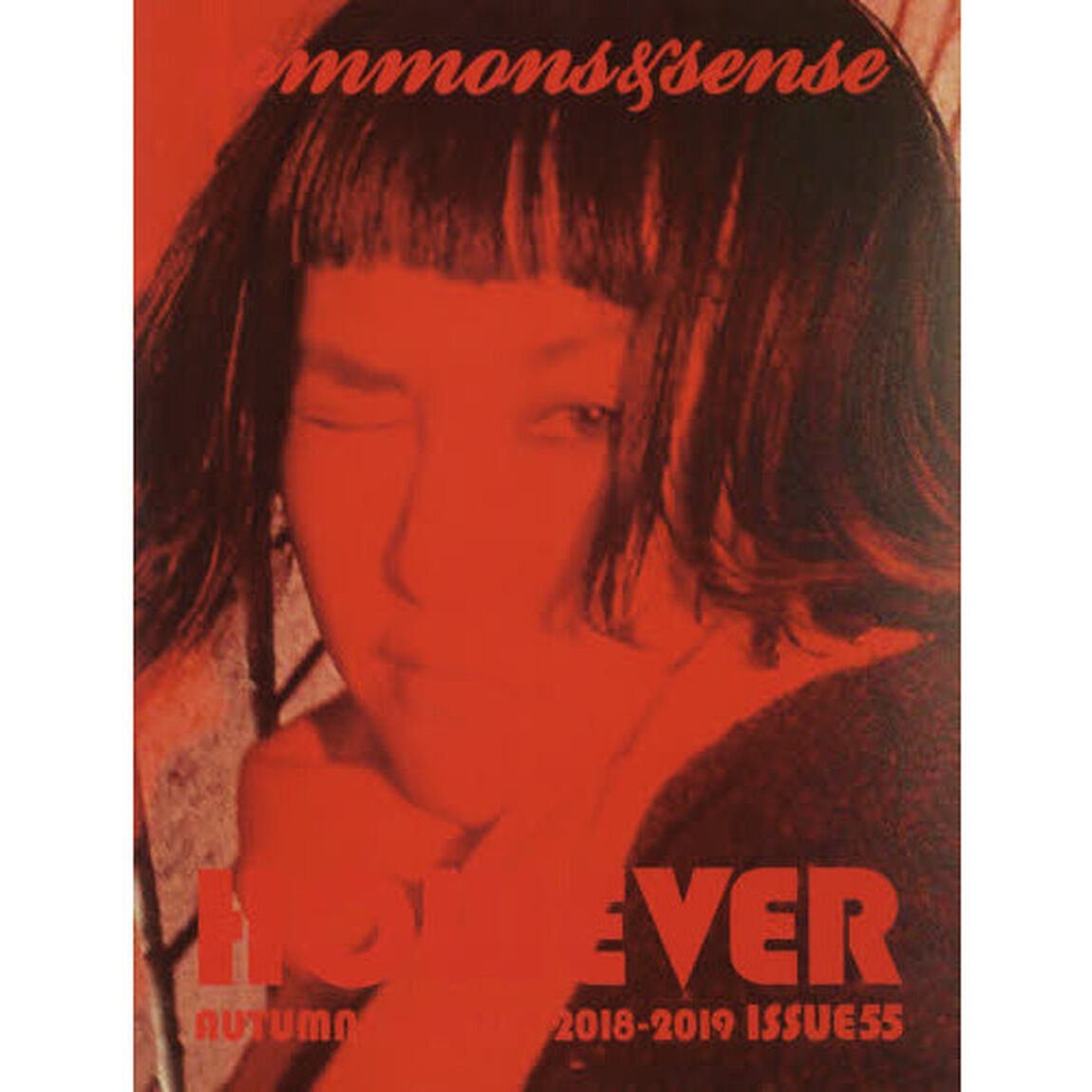 ｃｏｍｍｏｎｓ　＆　ｓｅｎｓｅ　ＩＳＳＵＥ５５