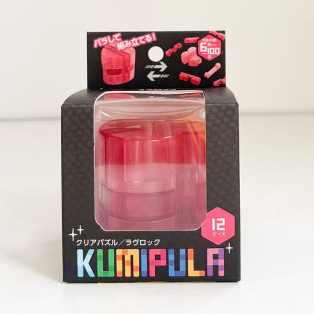 ＫＵＭＩＰＵＬＡ　ＬＯＶＥ　ＬＯＣＫ