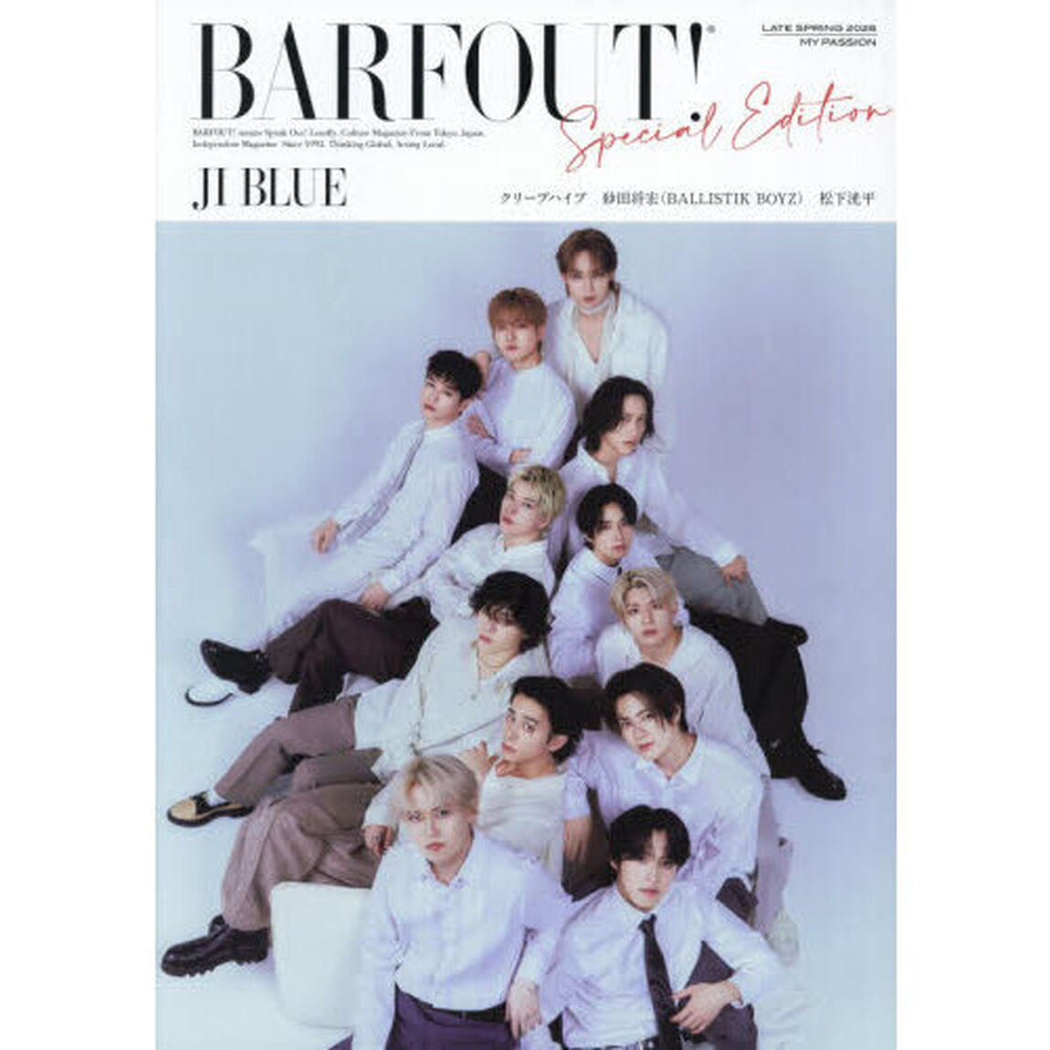 BARFOUT! SPECIAL EDITION LATE SPRING 2026 / MY PASSION　JI BLUE「ＭＹ　ＰＡＳＳＩＯＮ」