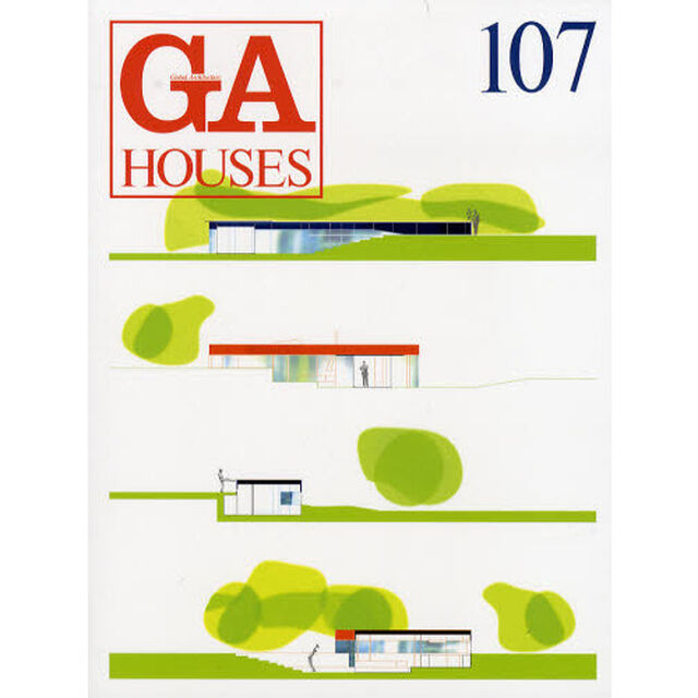ＧＡ　ＨＯＵＳＥＳ　世界の住宅　１０７