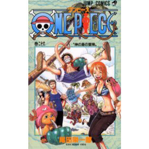 ONE PIECE 26巻 - 通販｜セブンネットショッピング