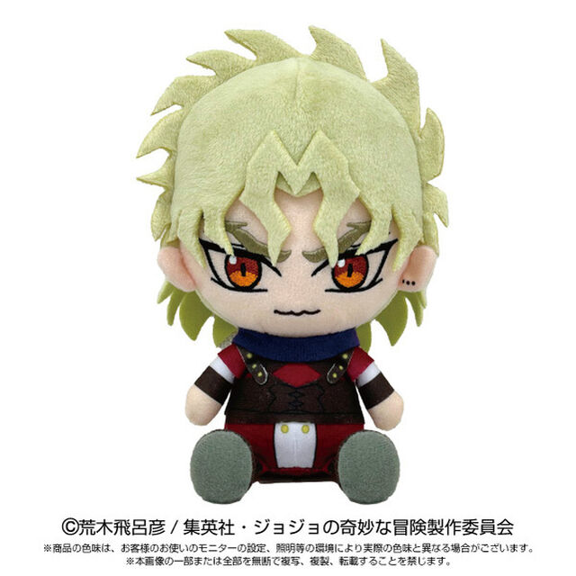 「ジョジョの奇妙な冒険」Chibiぬいぐるみ ディオ・ブランドー（再販）