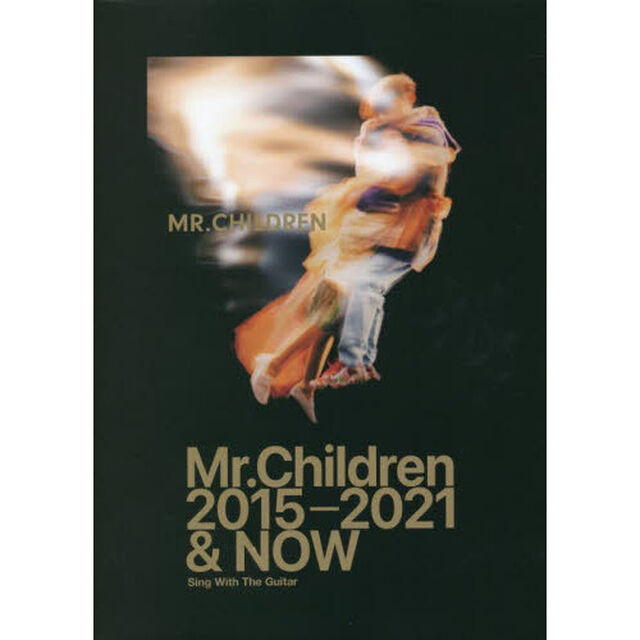 楽譜　Ｍｒ．Ｃｈｉｌｄｒｅｎ２０１５－