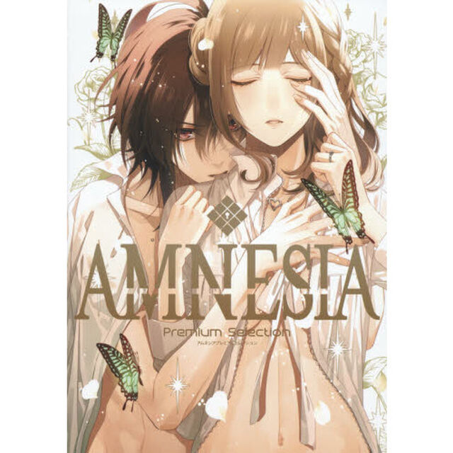 ＡＭＮＥＳＩＡ　Ｐｒｅｍｉｕｍ　Ｓｅｌｅｃｔｉｏｎ