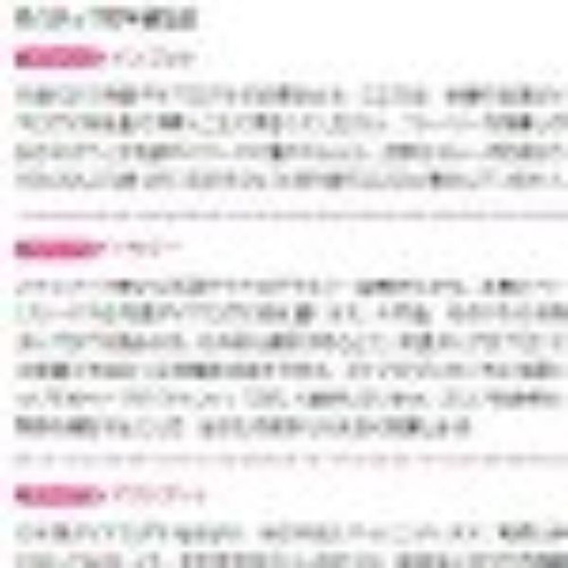 これで安心！ホテルの接客英会話