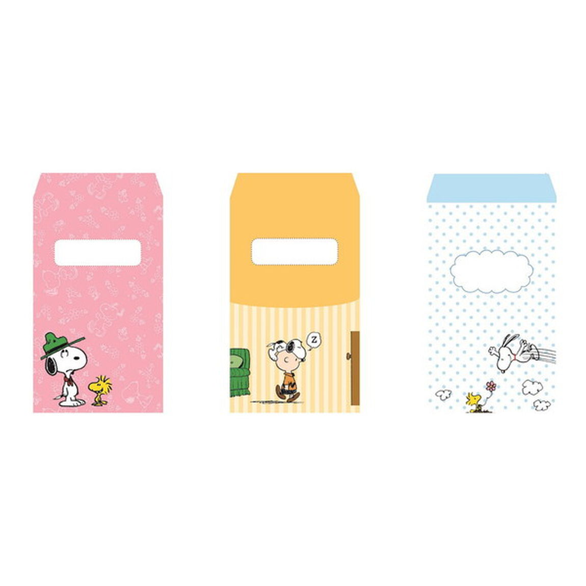 ＳＮＯＯＰＹかんたん家計簿　２０１８