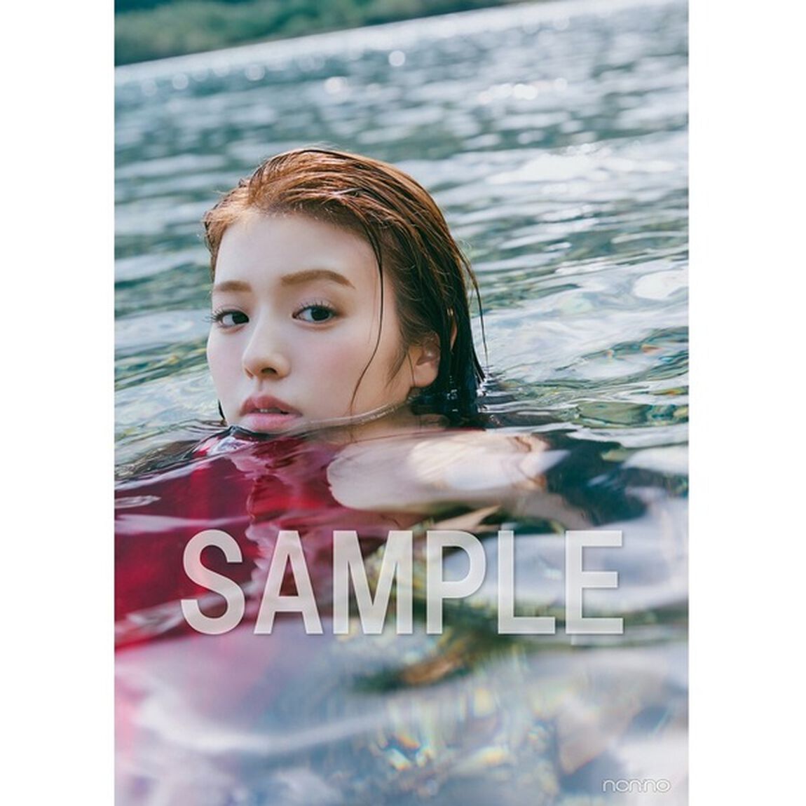 non-no（ノンノ）2024年12月号　鈴木ゆうか表紙版【セブンネット限定特典：鈴木ゆうか 限定フォトカードＢ 1枚付き】