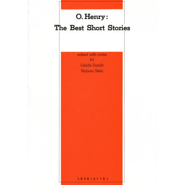 Ｔｈｅ　Ｂｅｓｔ　Ｓｈｏｒｔ　Ｓｔｏｒｉ