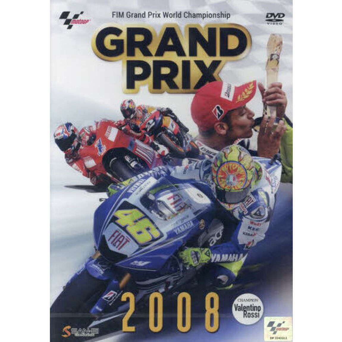 ＤＶＤ　ＧＲＡＮＤＰＲＩＸ　２００８