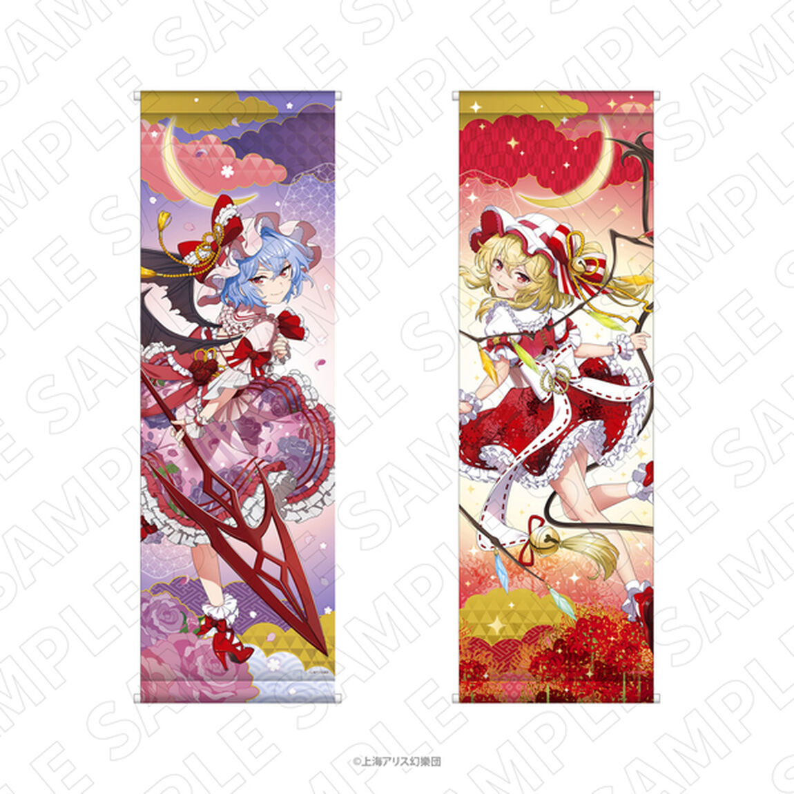 キャラディショナルトイ 東方Project　等身大タペストリー（レミリア・スカーレット）