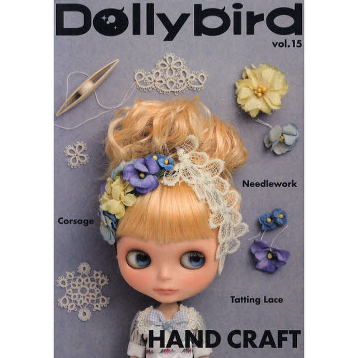 Ｄｏｌｌｙｂｉｒｄ　ｖｏｌ．１５