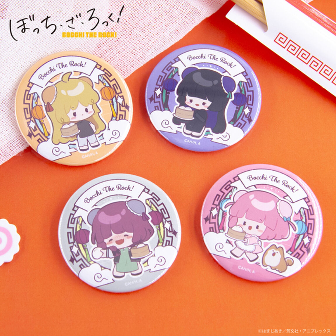 「ぼっち・ざ・ろっく！」 トレーディング缶バッジ 単品（全8種よりランダム1種）