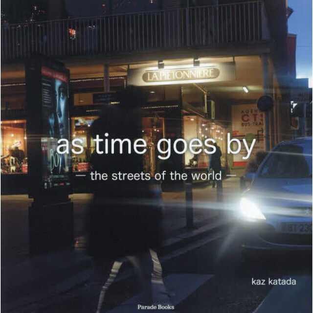 ａｓ　ｔｉｍｅ　ｇｏｅｓ　ｂｙ　ｔｈｅ　ｓｔｒｅｅｔｓ　ｏｆ　ｔｈｅ　ｗｏｒｌｄ