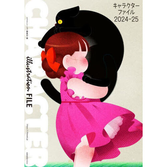 キャラクターファイル　２０２４－２５