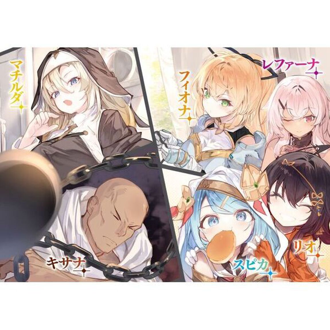 盗賊少女に転生したけど、周回ボーナスで楽勝です！　１００％盗む＆逃げるでラクラク冒険者生活　２