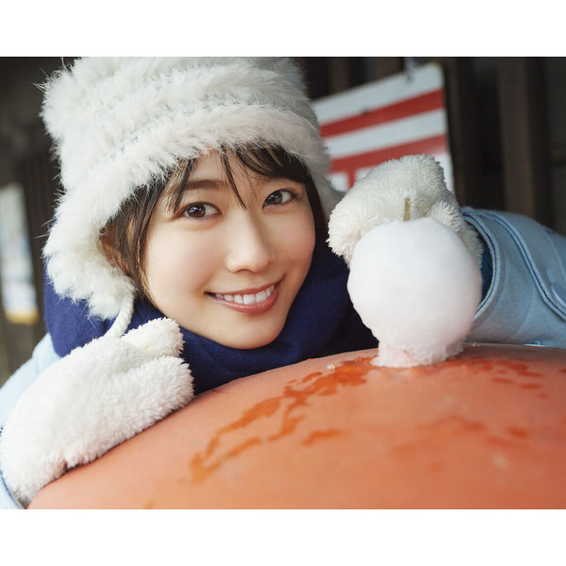 丹生明里1st写真集『やさしい関係』