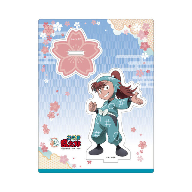 【セブンネット限定】 忍たま乱太郎検定 アクリルスタンド 黒門伝七