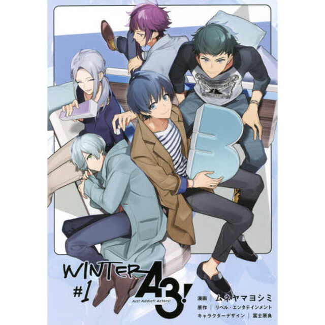 Ａ３！ＷＩＮＴＥＲ　　　１