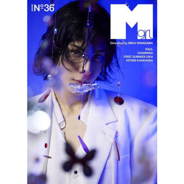 Mgirl 36