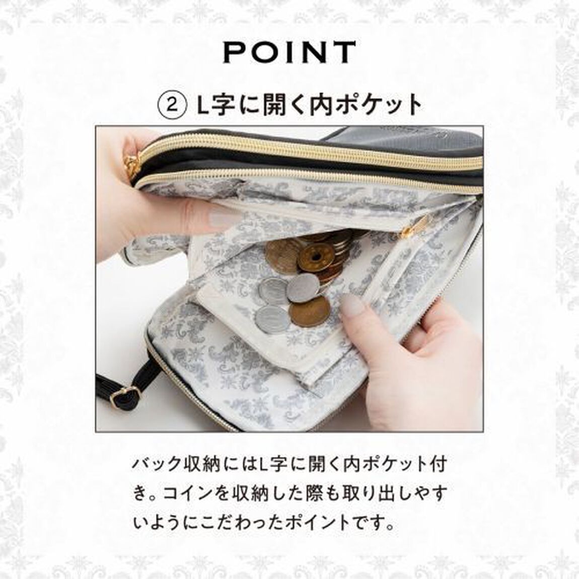 OLIVIA BURTON MULTI SMARTPHONE SHOULDER BAG BOOK (宝島社ブランドブック)