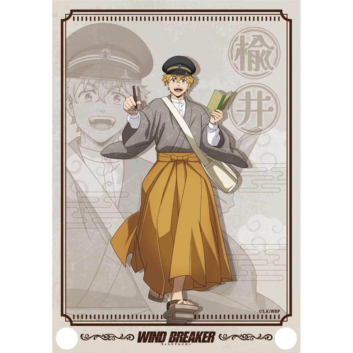 【「WIND BREAKER」POPUP STORE】アクリルパネル（楡井秋彦）