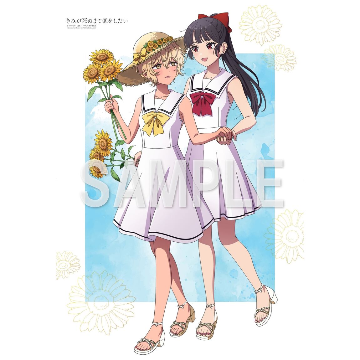 Ａｎｉｍａｇｅ　アニメージュ　2026年10月号【セブンネット限定特典：『きみが死ぬまで恋をしたい』ポスター（サイズ：44.2cm&times;29.7cm）1枚付き（丸めて発送）】