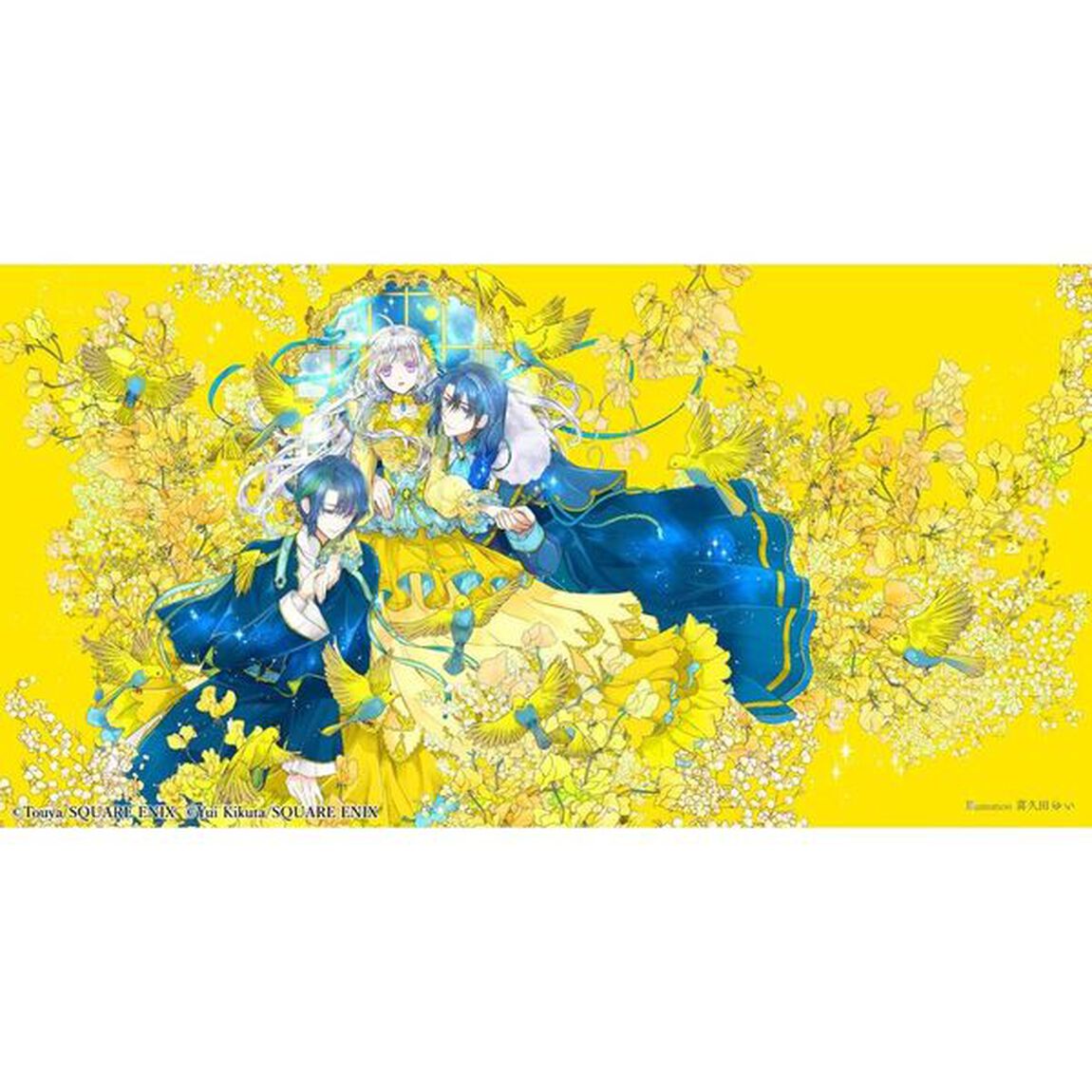 誤解された『身代わりの魔女』は、国王から最初の恋と最後の恋を捧げられる　４