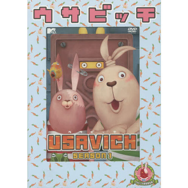 ＤＶＤ　ウサビッチ　　　１　ノート付