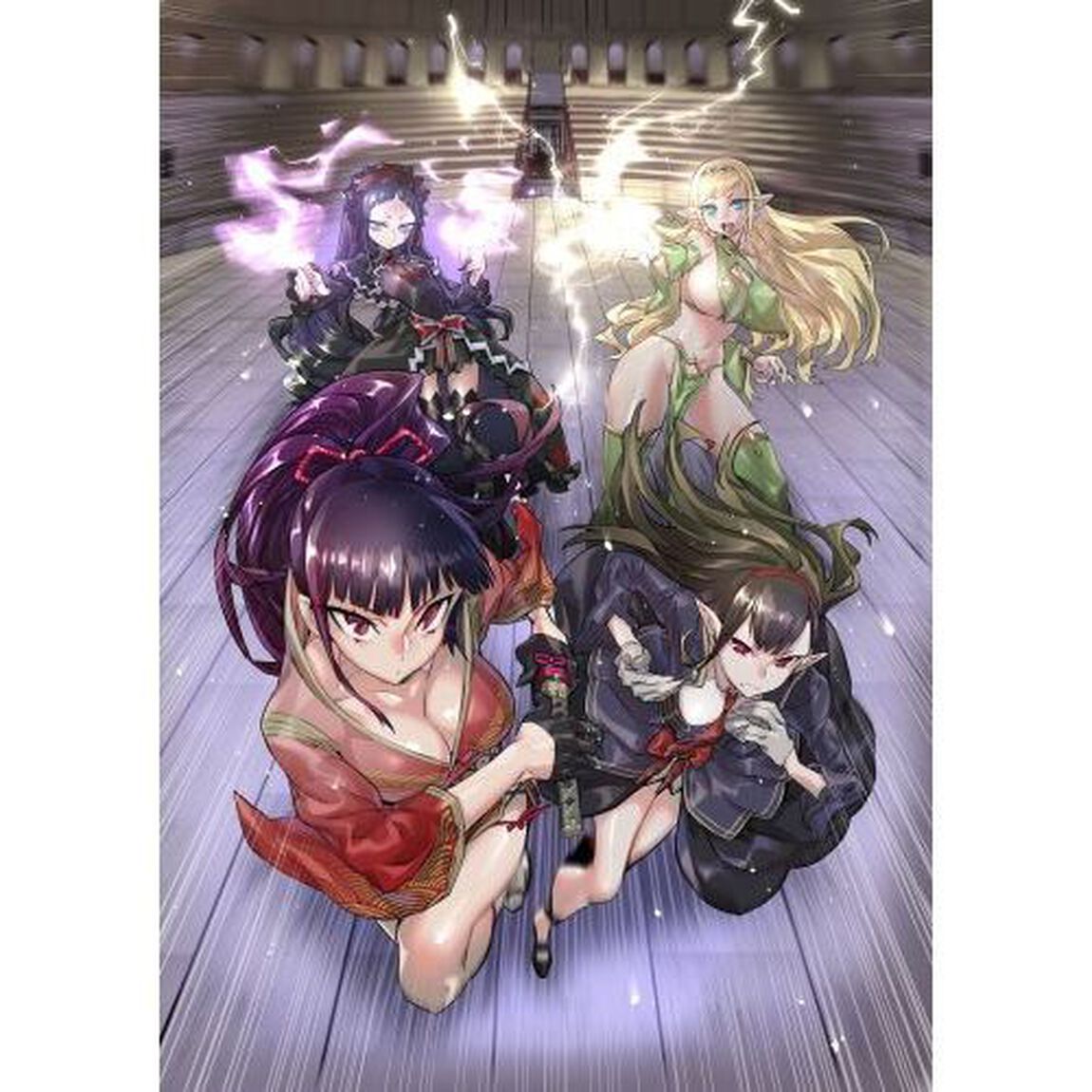 王立魔術学院の鬼畜講師