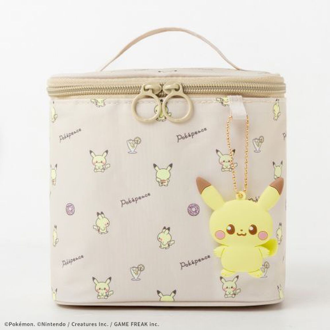 ポケピース バニティポーチ＆キーホルダーBOOK ピカチュウver. (バラエティ)