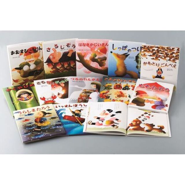 いもとようこの日本むかしばなし　Ａセット　１２巻セット