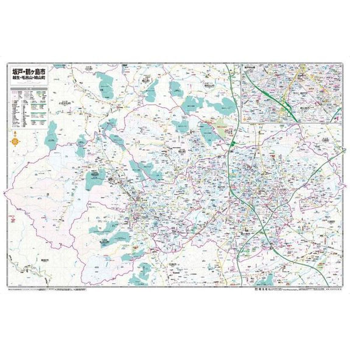 坂戸・鶴ケ島市　越生・毛呂山・鳩山町「５版」