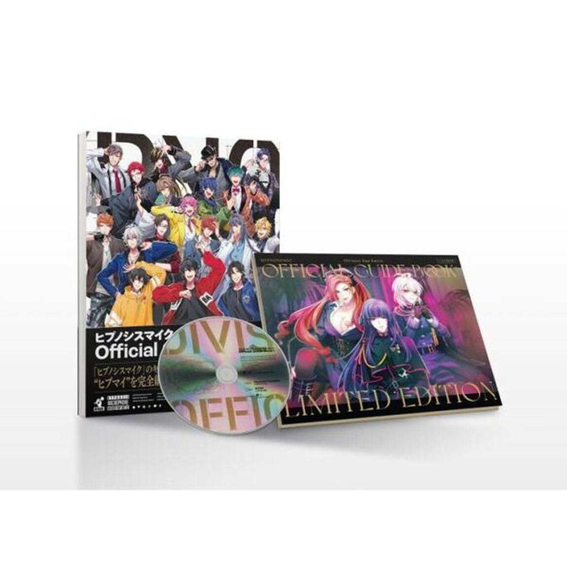ヒプノシスマイク -Division Rap Battle- Official Guide Book+ 初回限定版 ([バラエティ])