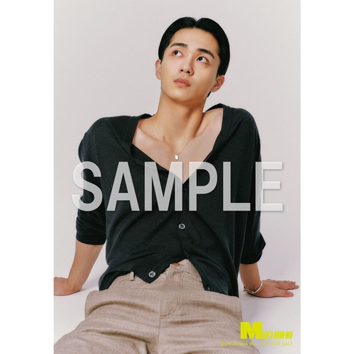 MEN&rsquo;S NON-NO (メンズノンノ) 2025年12月号増刊　野村康太表紙版【セブンネット限定特典：野村康太 フォトカードＢ 1枚付き】