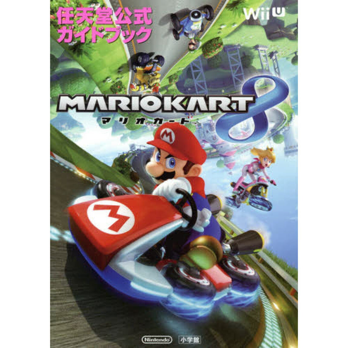 マリオカート８
