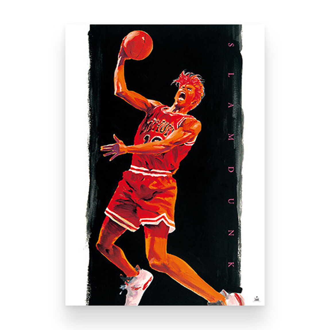『ＳＬＡＭ　ＤＵＮＫ』Ｂ２ポスター　桜木花道Ｖｅｒ．
