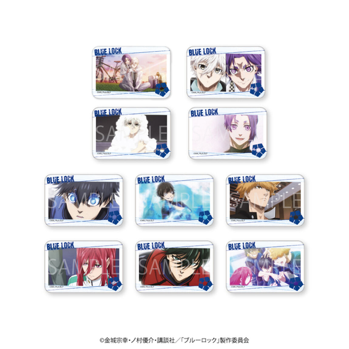 劇場版ブルーロック －EPISODE 凪－ 場面写缶バッジ ＢＯＸ(全10種)